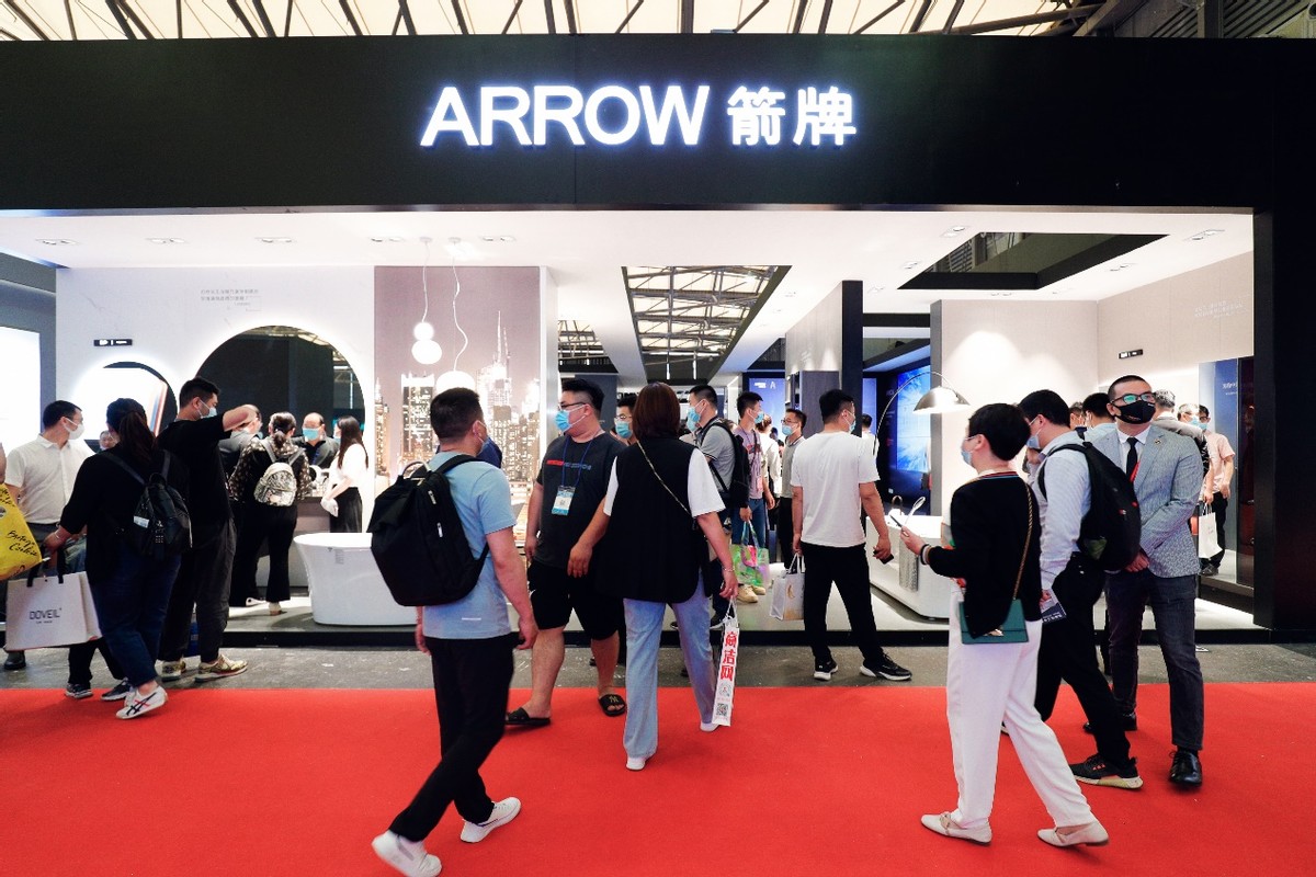 箭牌卫浴超A姿态亮相上海厨卫展，以生活智慧开启卫浴体验感时代