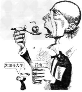 俄韩两国财阀大比拼