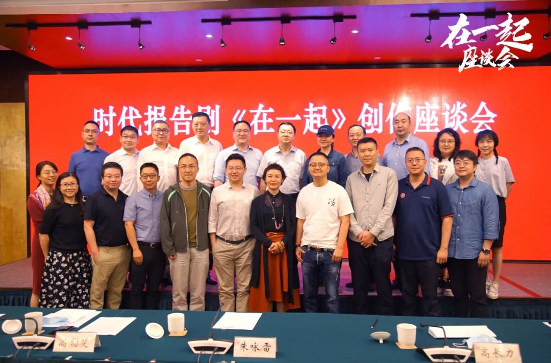 这场影视力量大集结，力度速度都不一般 丨《在