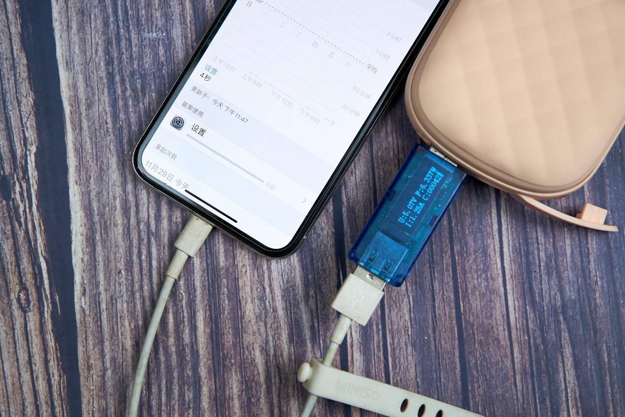 既是暖手宝又是充电宝，沃品WH-07这波操作很绝