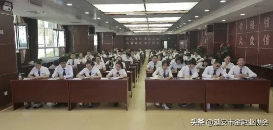 提升业务水平 筑牢反假防线—吴起农合行开展反