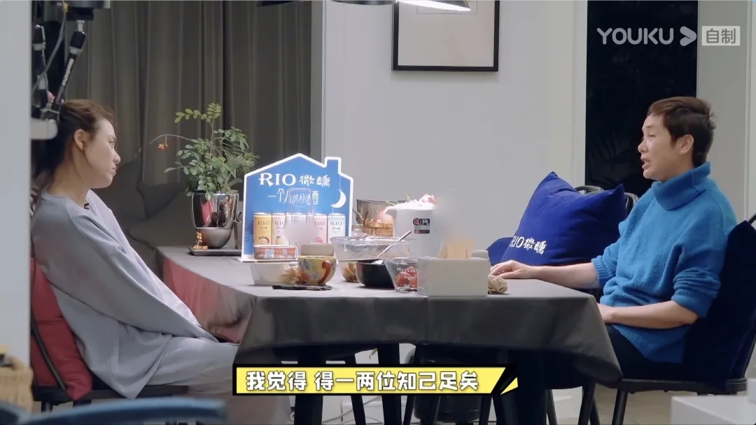 艺人的独居生活是什么样的？《看我的生活》差