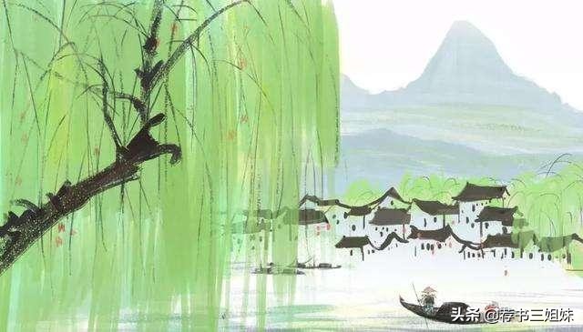 惊艳整个春天的一首童诗-第5张图片-非凡网