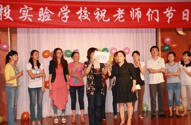 2021教师节即将到来，却被提议“取消教师节”，获得老师一致赞同
