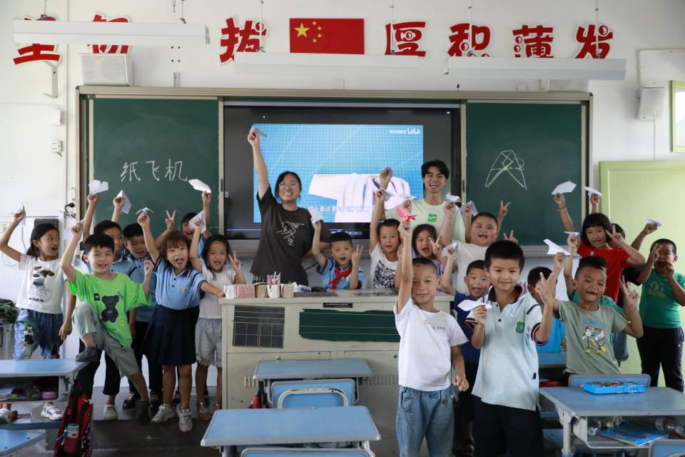 颂传统文化 增童真底蕴——联合方川小学暑假夏令营第六天