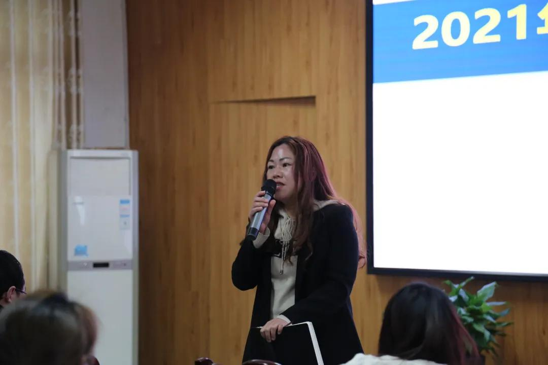 四川天府新区新兴小学2021年春季教学质量分析会