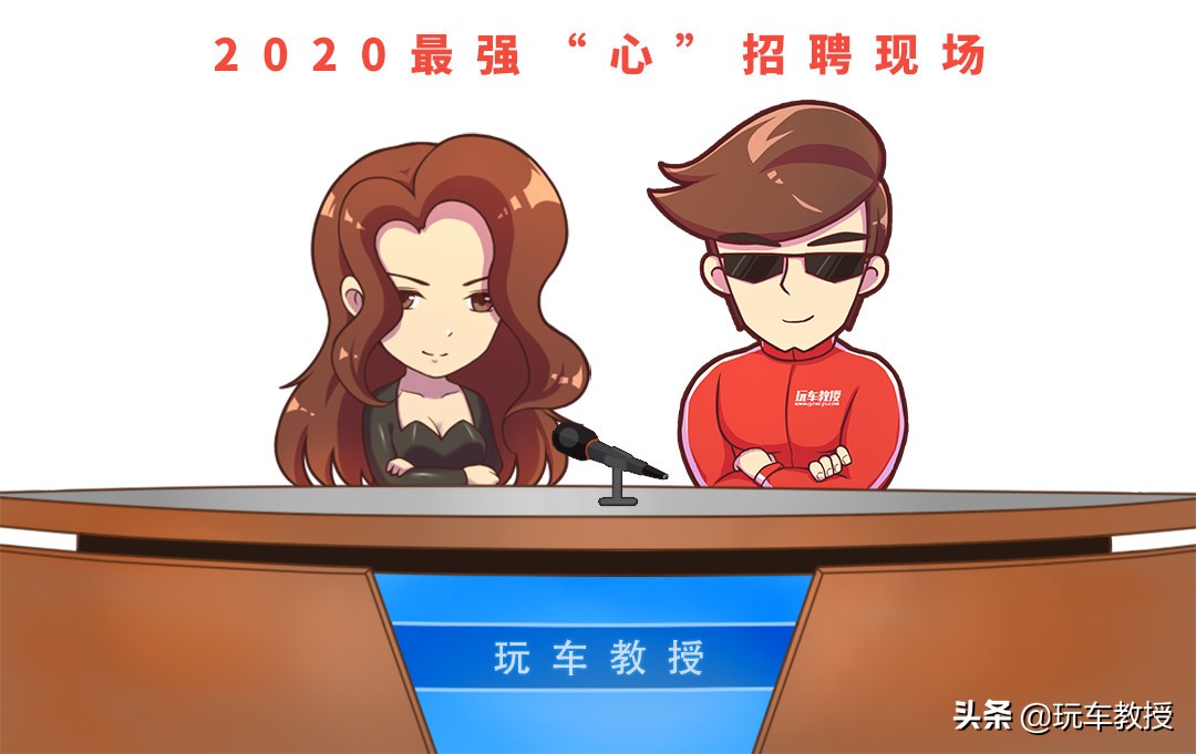 中国芯有多强？180匹马力3.8L油耗，9万起？