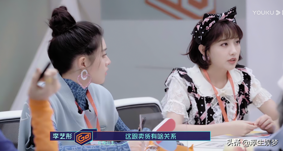 这个叫陈碧舸的女人，是老天爷派来拯救叶璇的