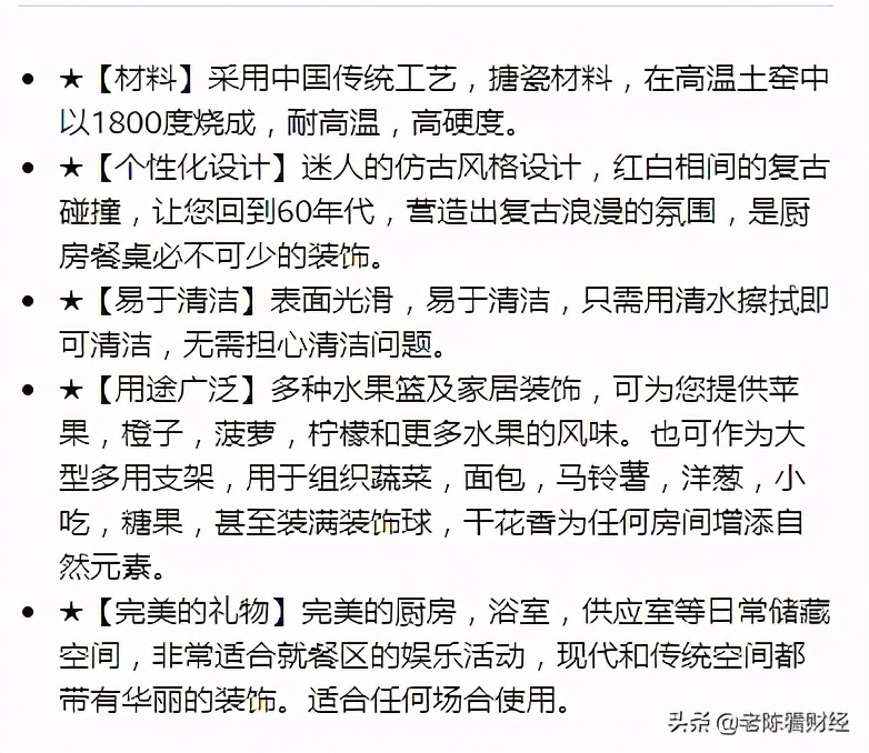 中国痰盂国外最新情况，一台能净赚200元？其实就是一场闹剧