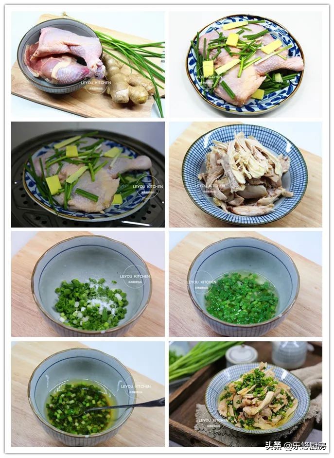 鸡腿儿的4种吃法，不用炒，不用闻油烟，天热吃肉的好方法