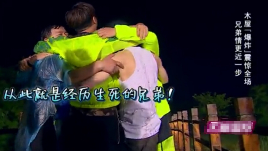 口碑综艺新一季因抄袭被网友骂惨，岳云鹏雷佳