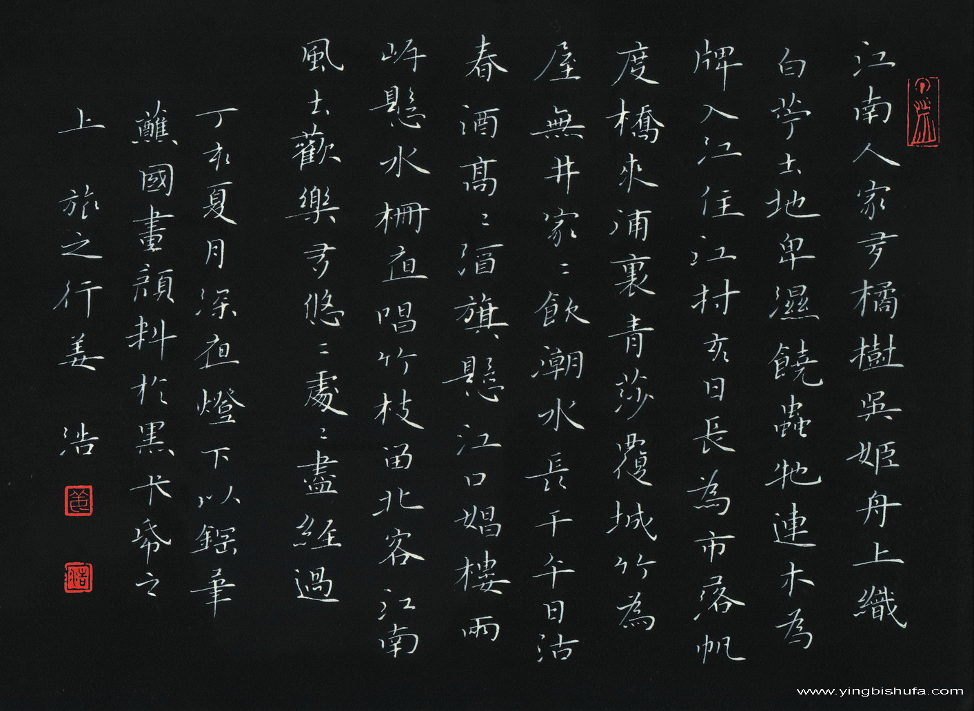 作品转载,转载原创文章