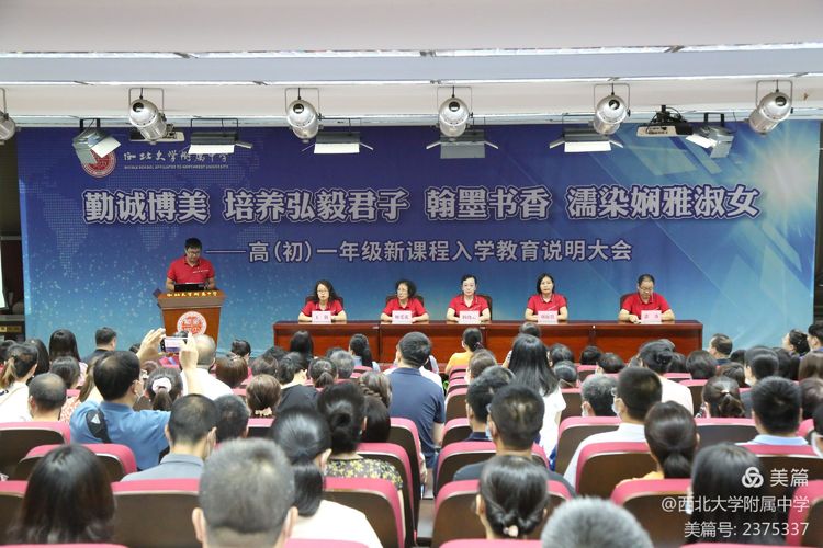 ��УЯ�֣�����δ�������������ٿ���һ�꼶�ҳ���