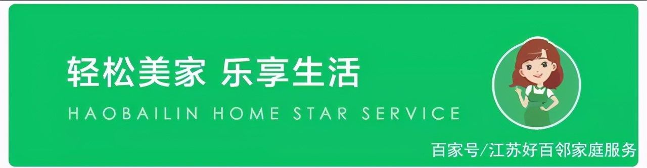 想让家里不再乱，用对方法很重要