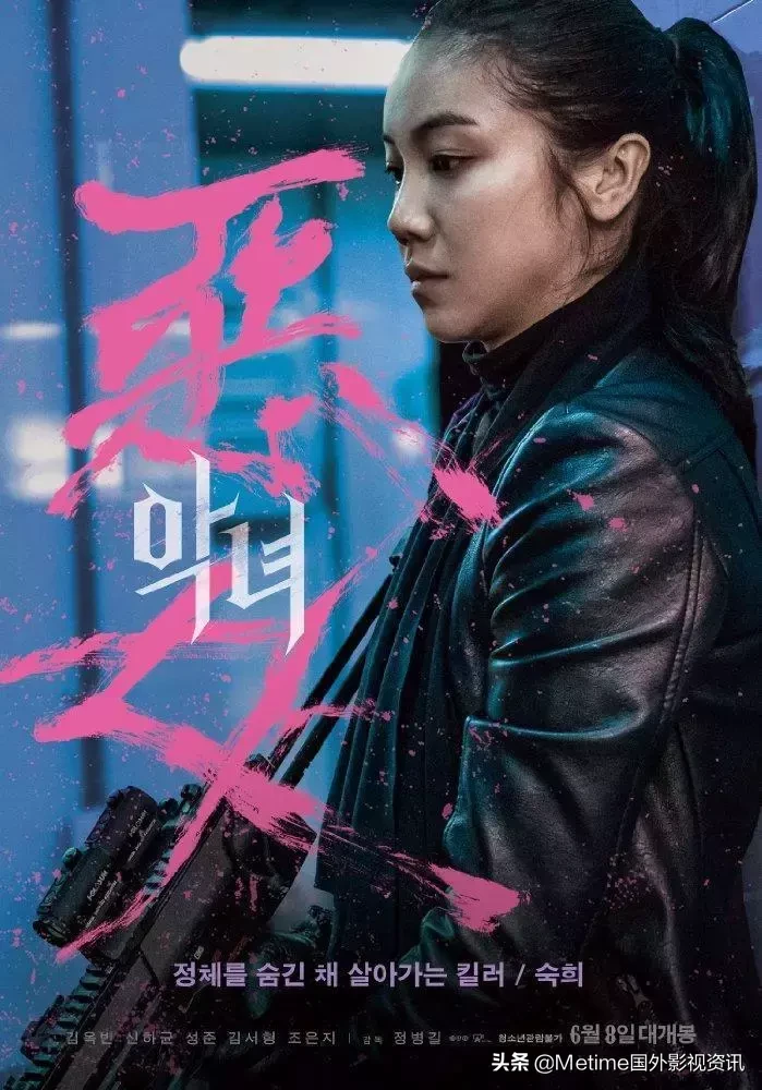 电影《恶女》将被翻拍为美剧,《行尸走肉》原班人马制作