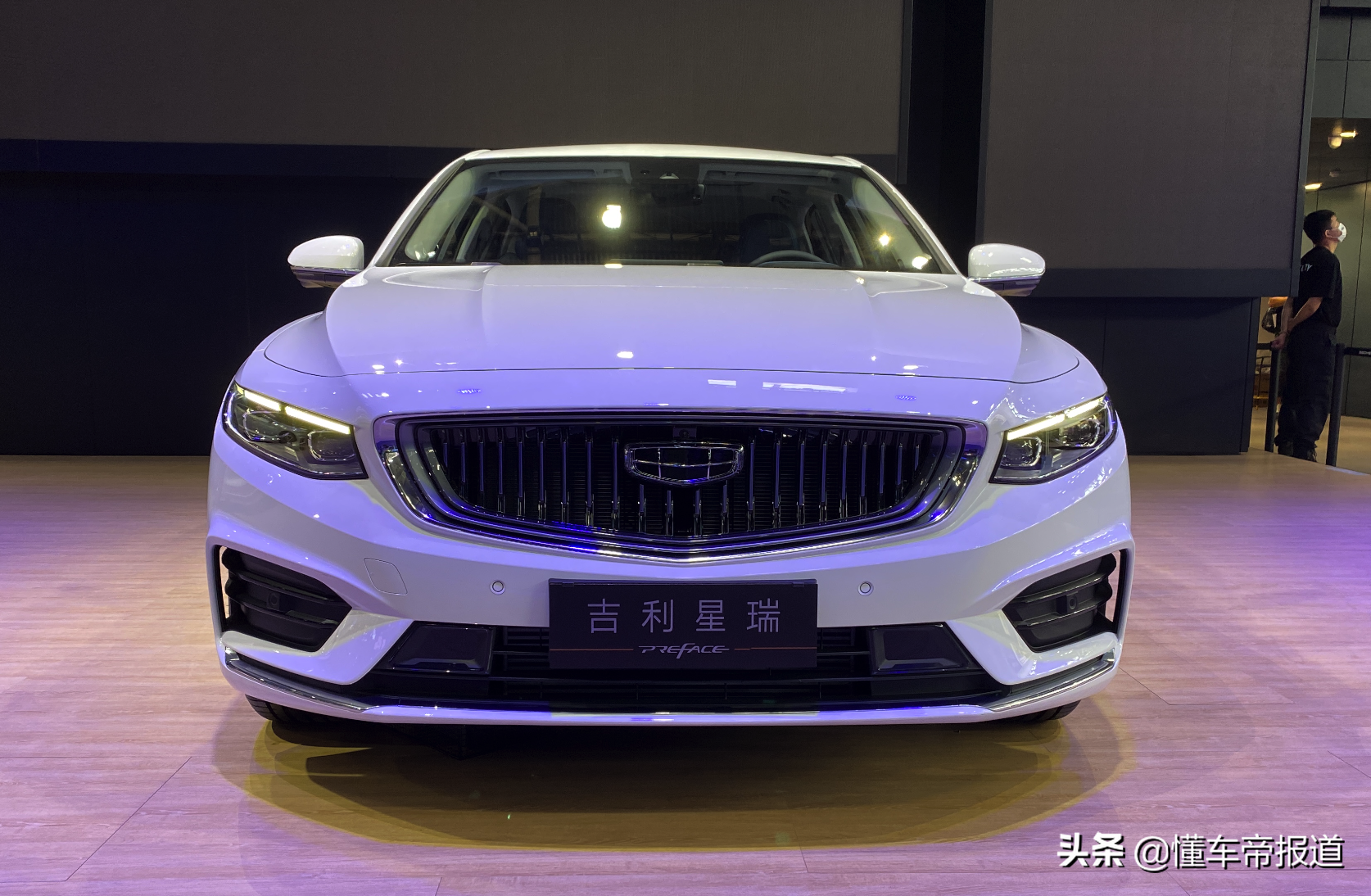 新车 |  北京车展吉利PREFACE定名“星瑞”正式发布