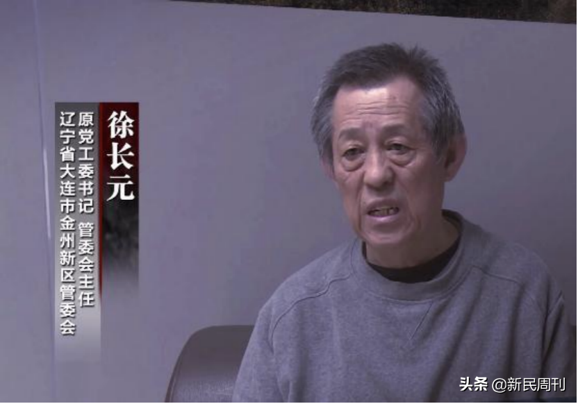 挑断人脚筋、逼人砍断手指，这个“政商黑”三界通吃的徐长元却说：这些小事我不知道