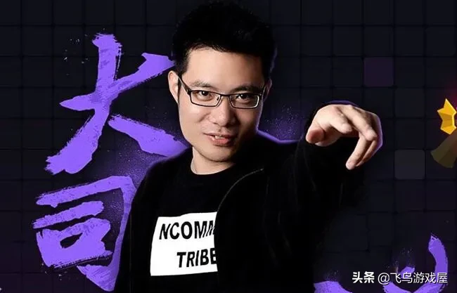 大司马参加《竟然如此》,节目效果感人,回归直播的日子还远吗?