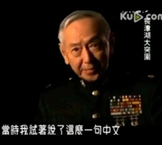立此存照：骗杀志愿军烈士的美籍华人李超英