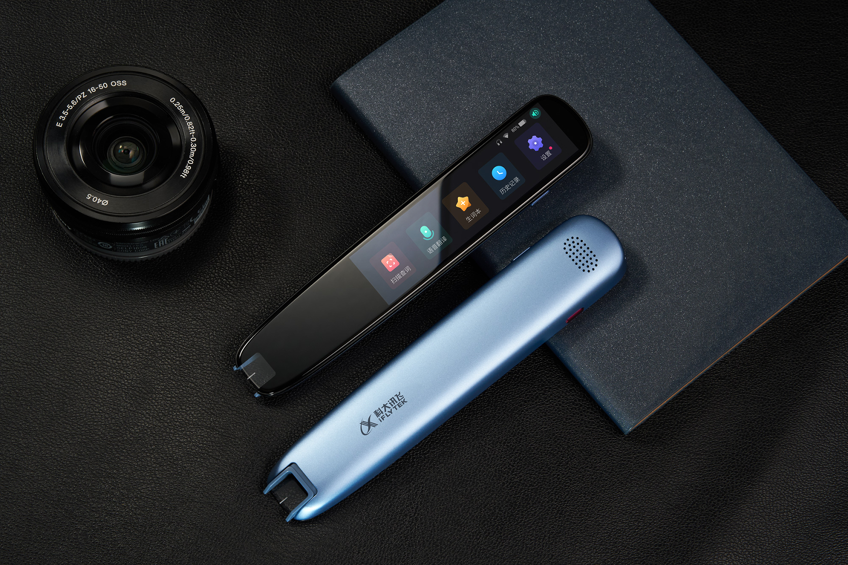 当教育遇上AI又会擦出怎样的火花？讯飞扫翻译笔体验