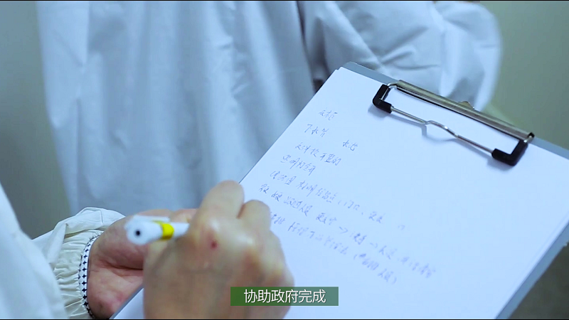 药企为啥需要第三方合规审计