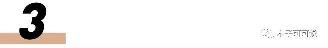 这个|张碧晨华晨宇的这个瓜，催生出了另一种婚姻模式