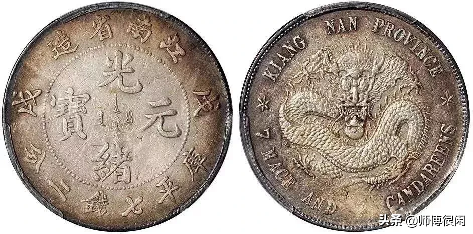 10月最新价!老银元最新价格新鲜出炉