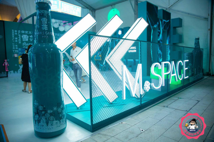 ��ʮ�첻���ȣ�2020��������ơ�ƽڛ�����᳡���ʿ�Ļ