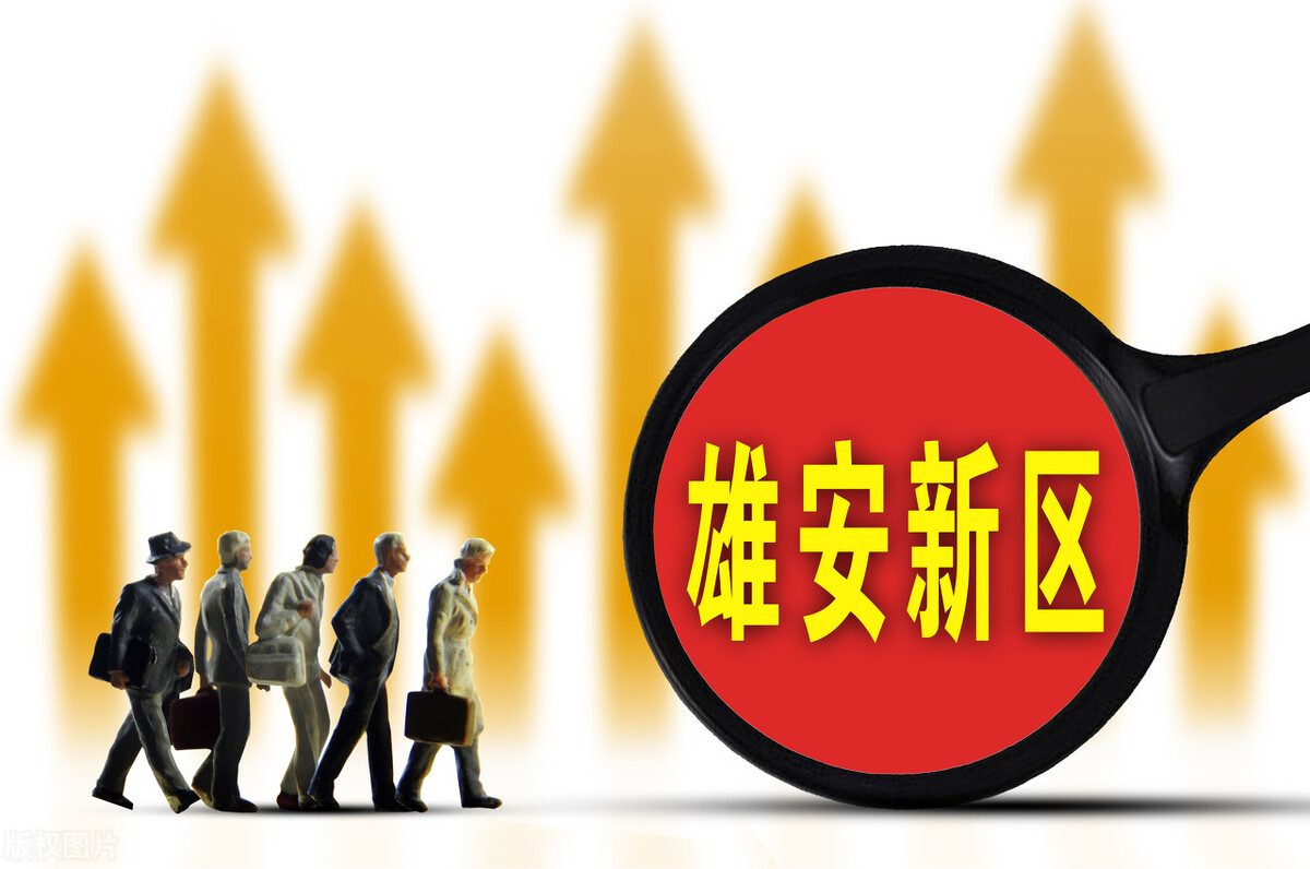 如果你拿不准政采，就跟着大趋势，做一个有远瞻政采商城的供货商