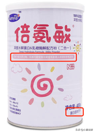 郴州“大头娃娃”事件，孩子健康问题再一次成为公众“焦点”