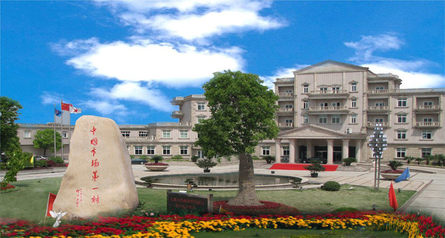 中国最富裕的6个村，个个都是土豪村，其中有四