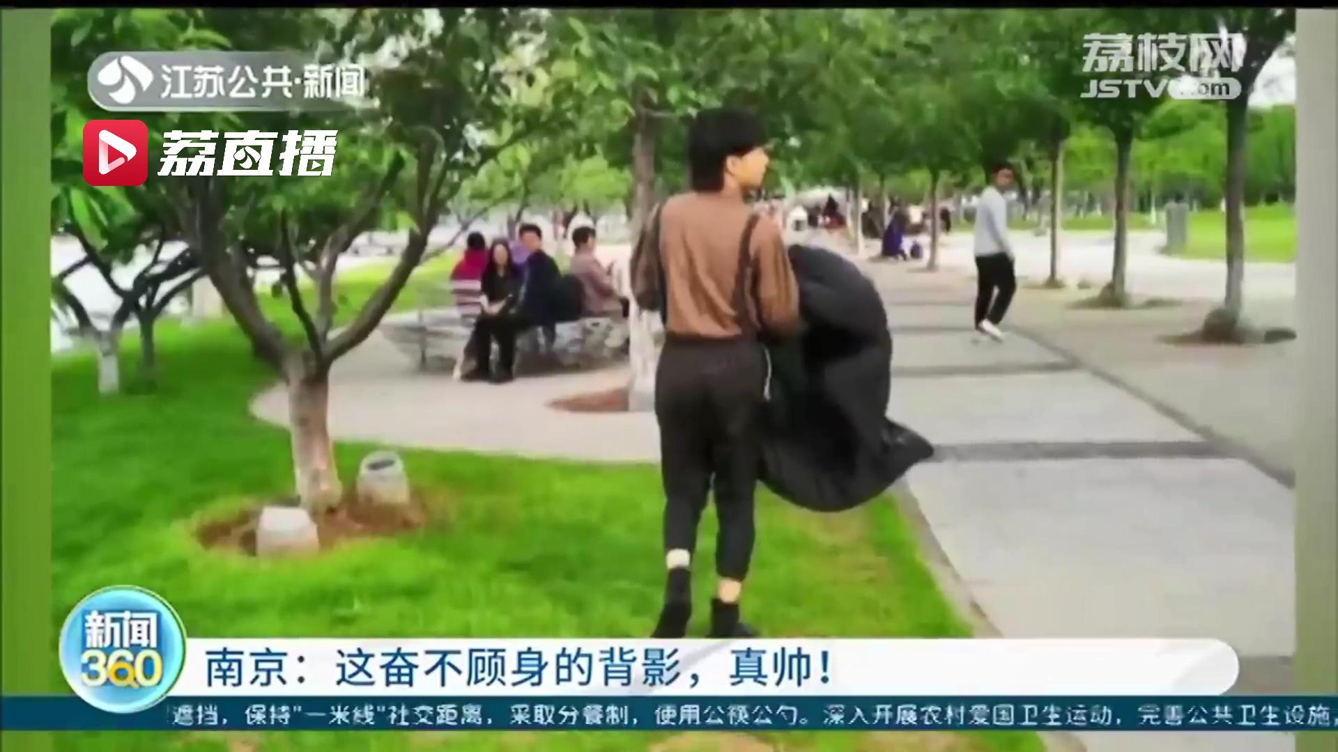 玄武湖边救人的小伙子你在哪里？这家人想当面感谢你