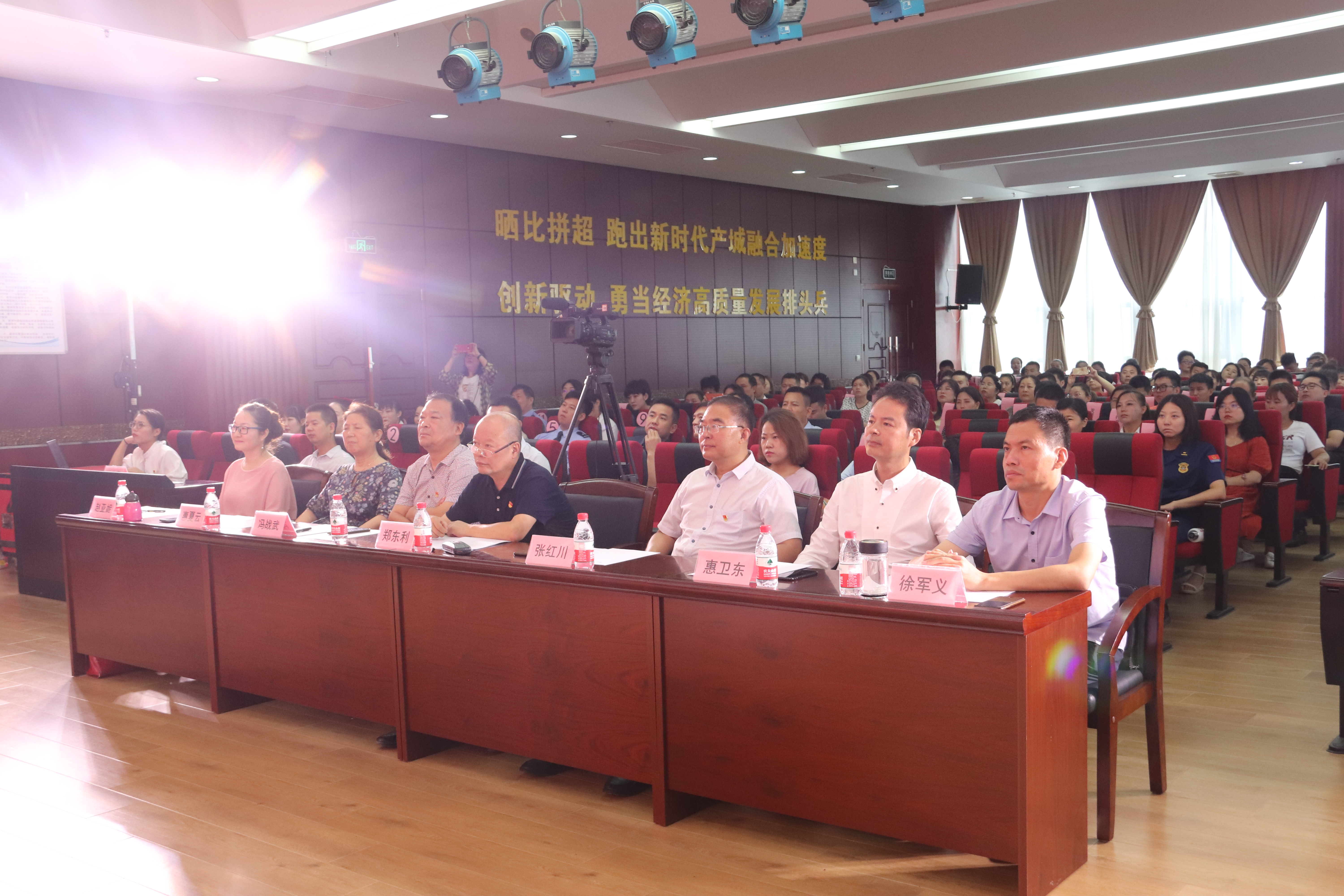 渭南高新区举办“学党史、颂党恩、跟党走”主题演讲比赛