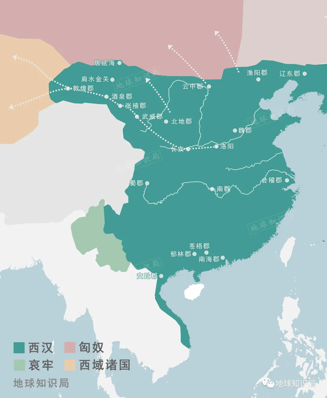 漢朝如何管理歸附匈奴 | 地球知識(shí)局