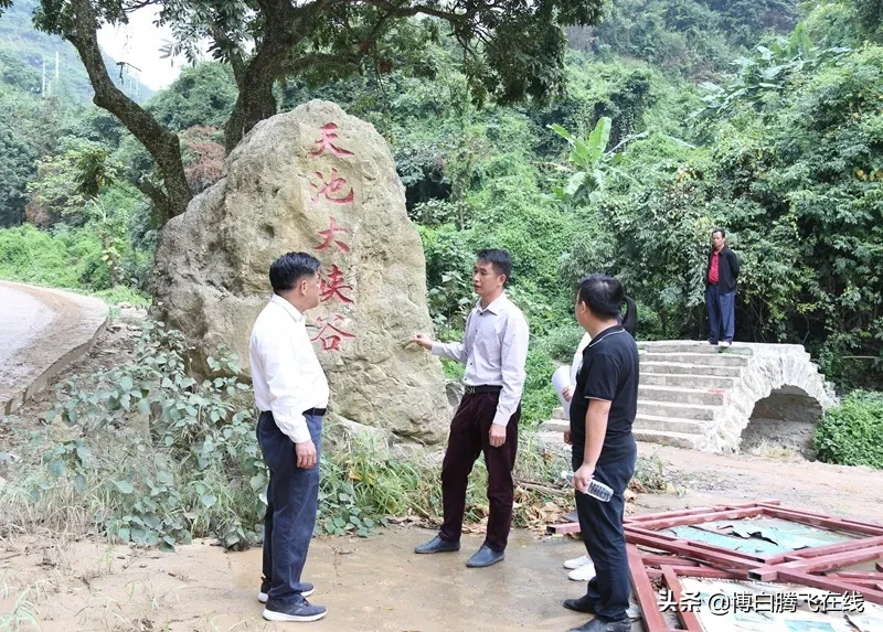 因为这个，博白三滩天池大峡谷风景区竟然关闭了一年