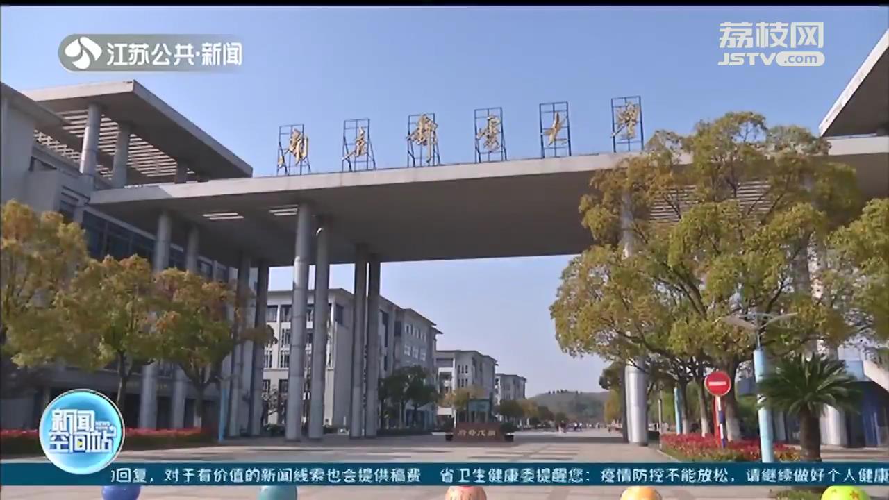 6月29日起高考志愿填报 提醒：部分高校非品牌专业横向比较优势明显