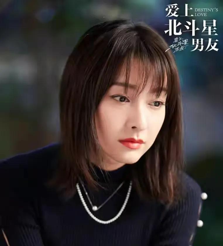 “東北赫本”吳昕的逆轉(zhuǎn)人生和她綜藝?yán)锏?個(gè)緋聞男友