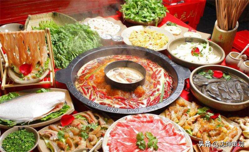 营销案例：一招让火锅店营收从四千到两万七