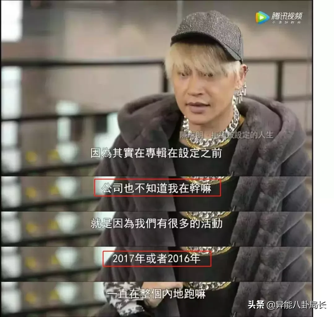 我真替他捏了把汗