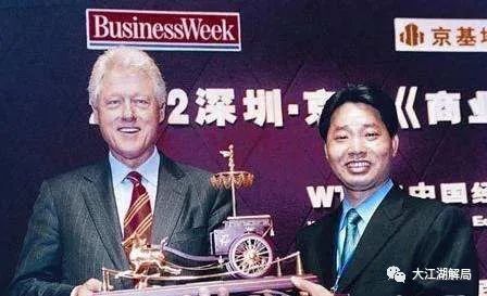 神奇的湛江首富，及公子哥的资本“迷局”