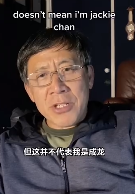 六旬老大爷和李连杰是校友，每天坚持拍功夫视频，被误认为成龙