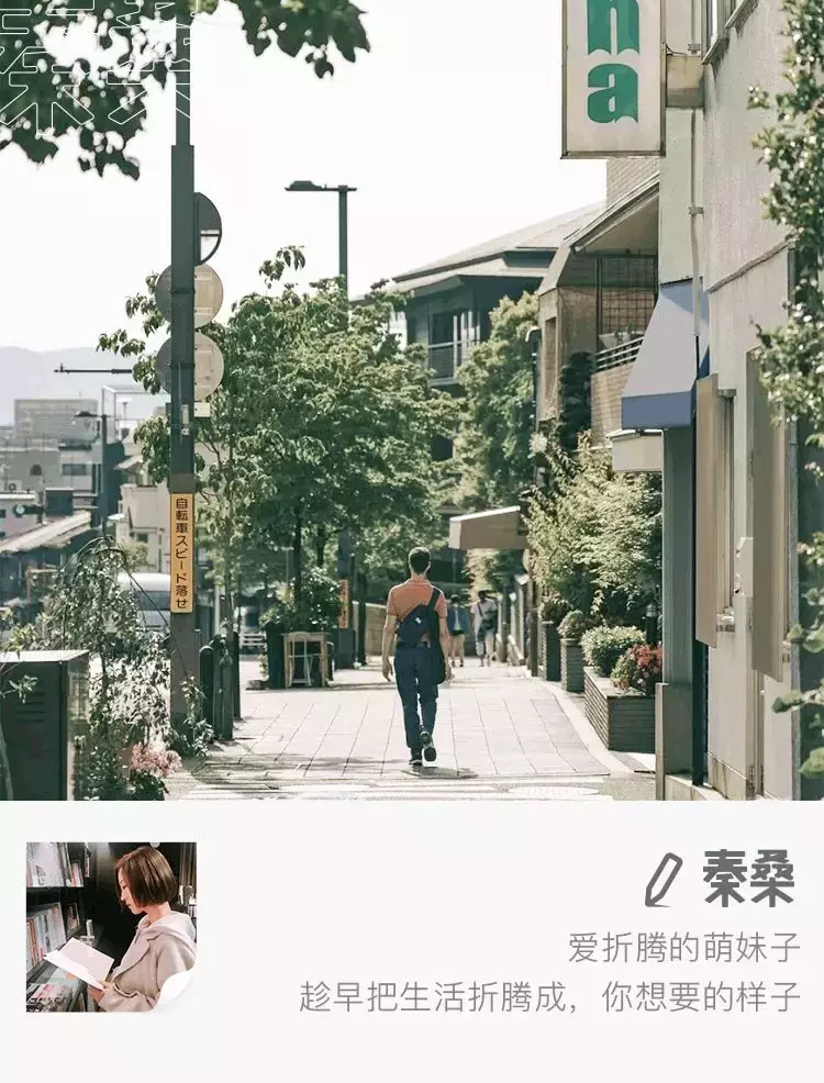 田柯:成年人的现实!是“活着”要面子,还是“跪着”赚钱? a8263507df1d4a619f2a7ef615204014 - 田柯:成年人的现实!是“活着”要面子,还是“跪着”赚钱?