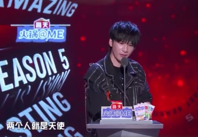 There is Ke Yimin before, have Ding Tai   , contend for do inside amusement denounces person be disgusted with the first person, magnify was defeated mostly