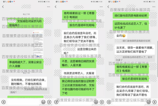 ���ෲ��ʾ¼��10��׬30�ڣ�ȴ��Ů��һ��Ϳ��