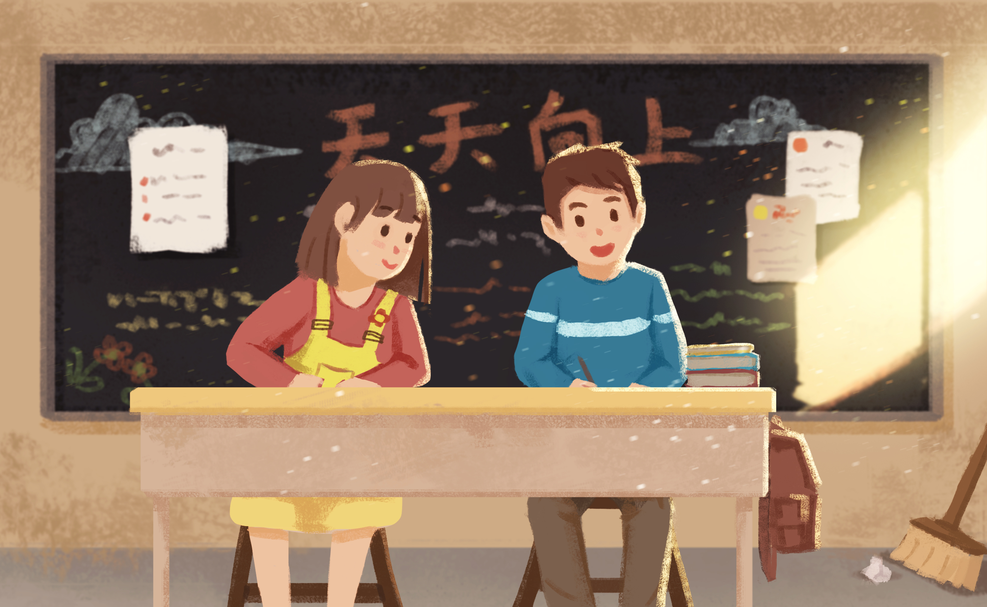 2021年荆楚理工学院专升本专业 2021年荆楚理工学院统招专升本专业考情介绍