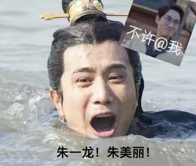 " under sunshine " Sha Diao barrage, liang Yuanze looked to say match