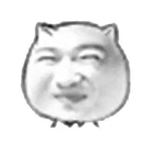 我花了598元，卧底了一个抖音相亲群…