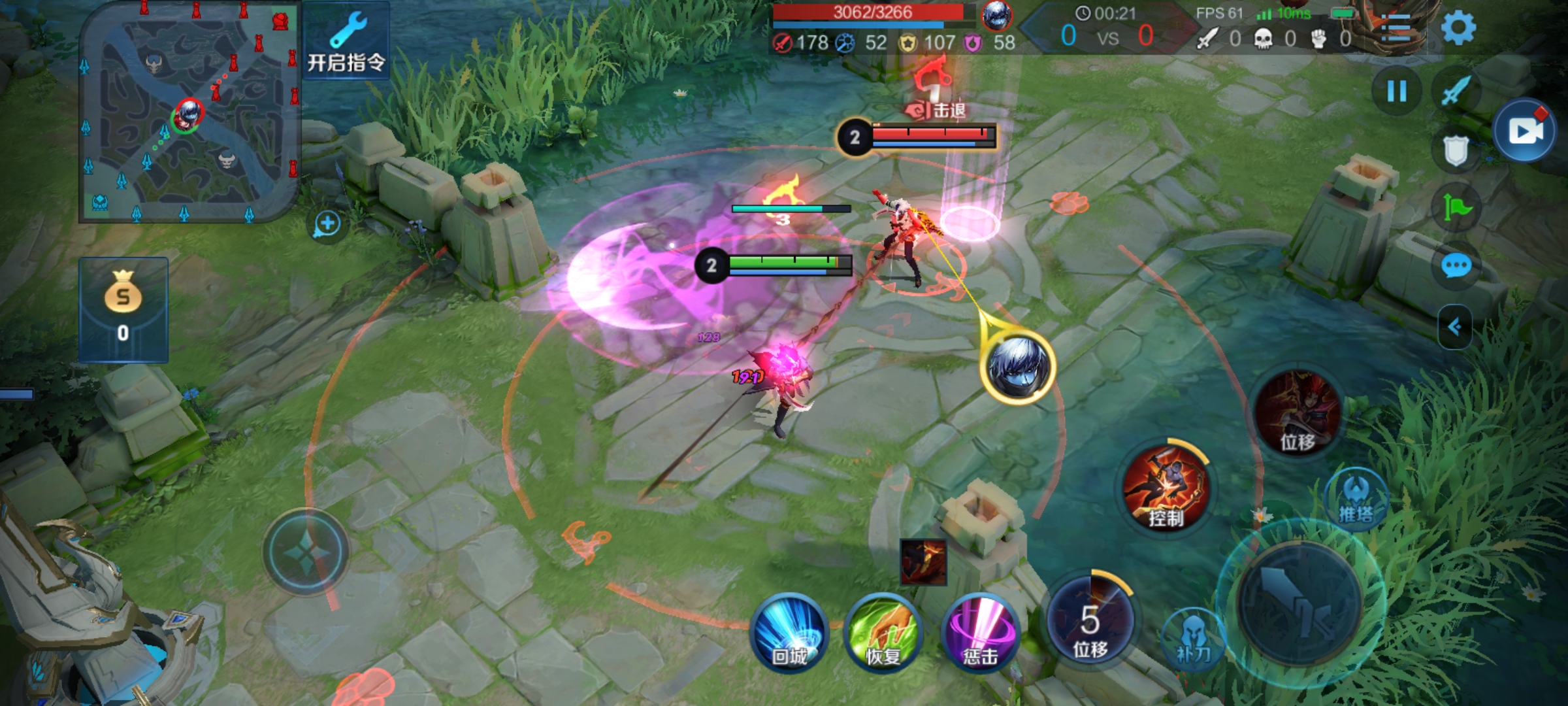 王者荣耀：如何利用技能制作，团战灵活拉扯，百里玄策教学