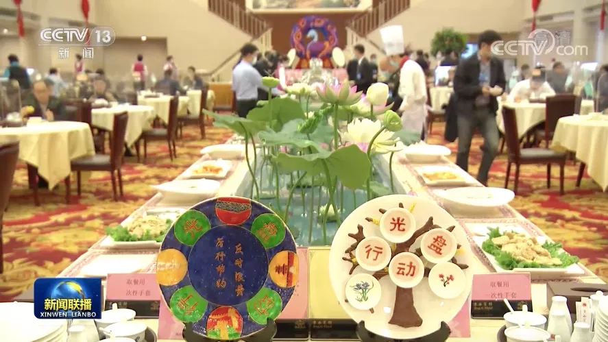 《新闻联播》披露五中全会现场,省委书记、陆军政委等出镜解读