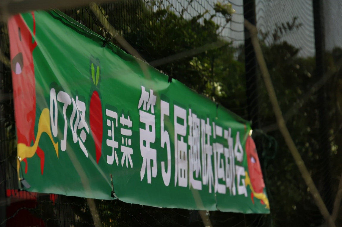 模式单薄、盈利困难，生鲜电商上市又如何？